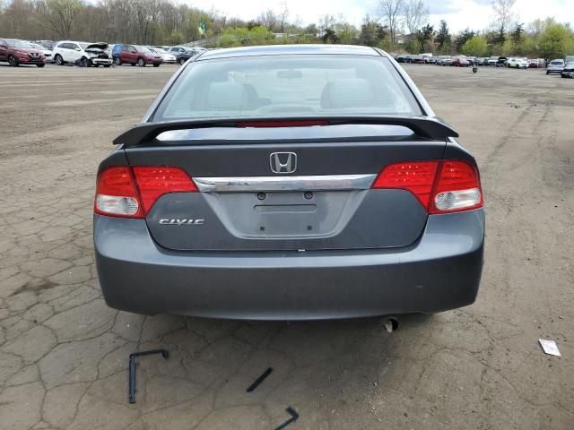 2009 Honda Civic EX