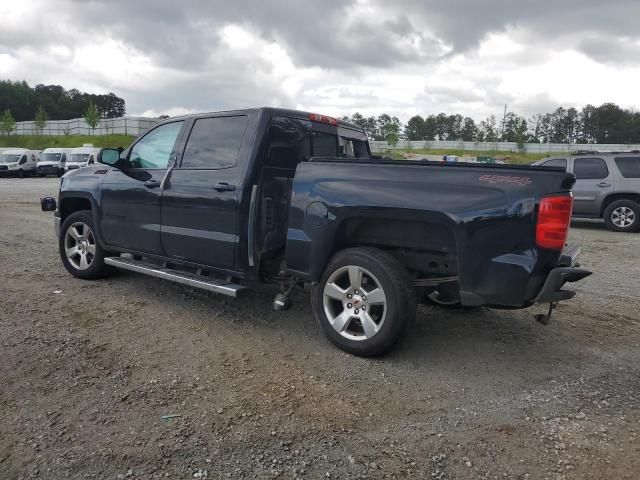 2014 Chevrolet Silverado C1500 LT