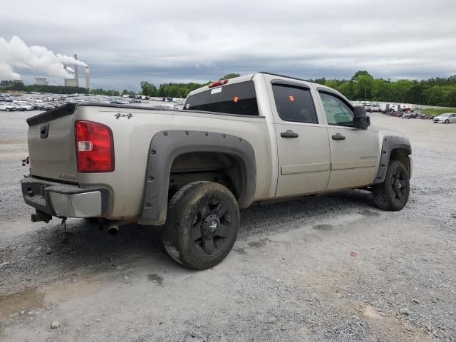 2008 Chevrolet Silverado C1500