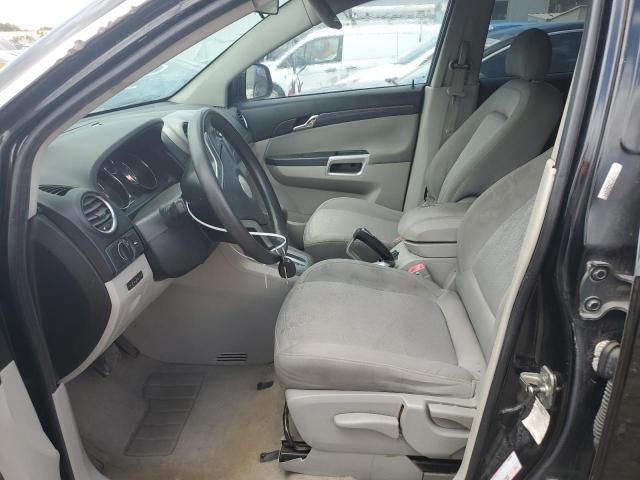 2009 Saturn Vue Hybrid