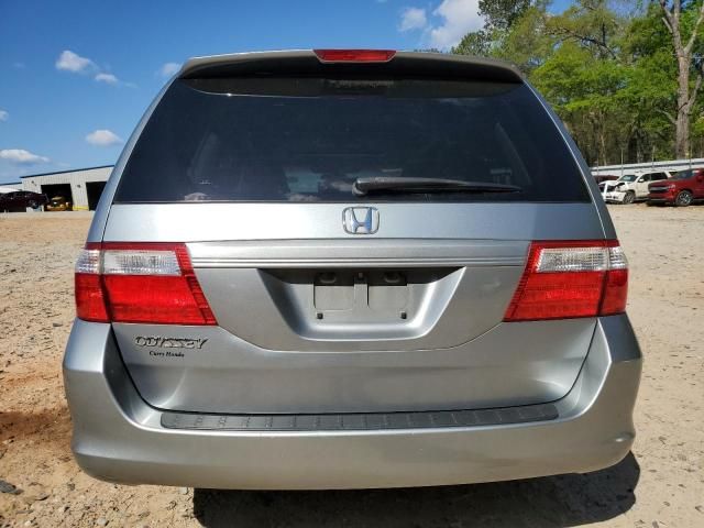 2006 Honda Odyssey EXL