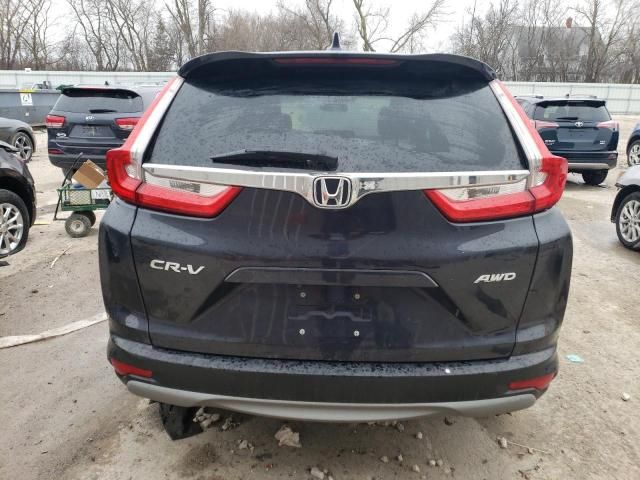 2017 Honda CR-V EX