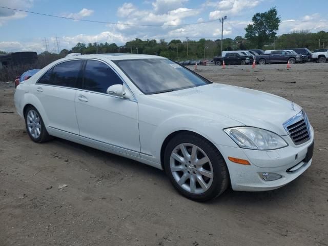 2007 Mercedes-Benz S 550 4matic