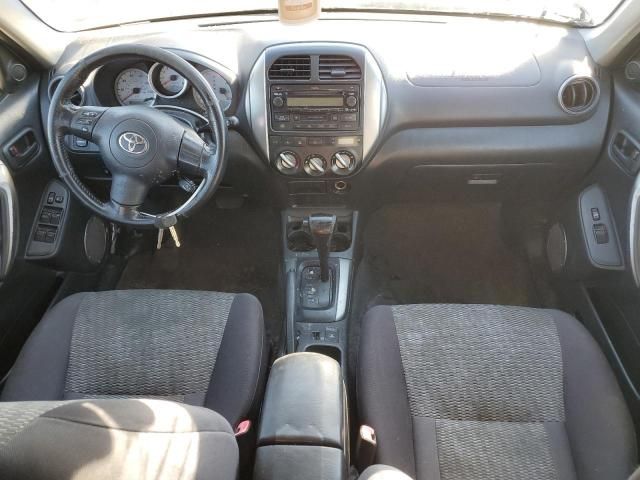 2005 Toyota Rav4