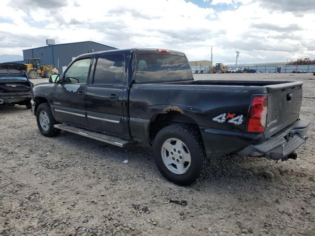 2006 Chevrolet Silverado K1500