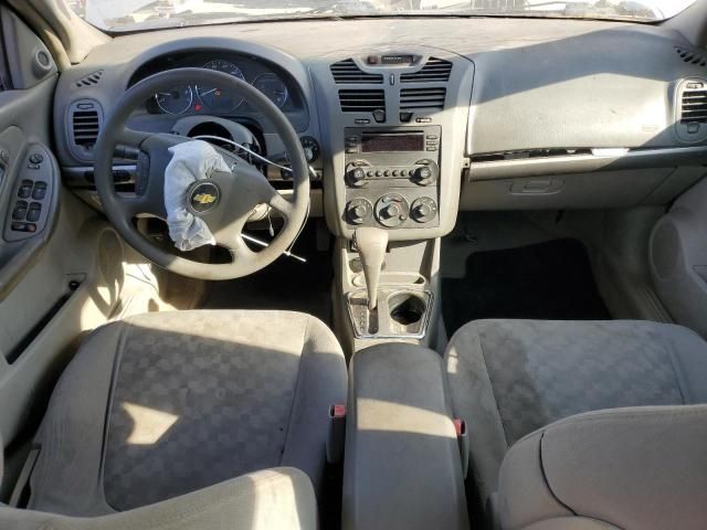 2007 Chevrolet Malibu LS