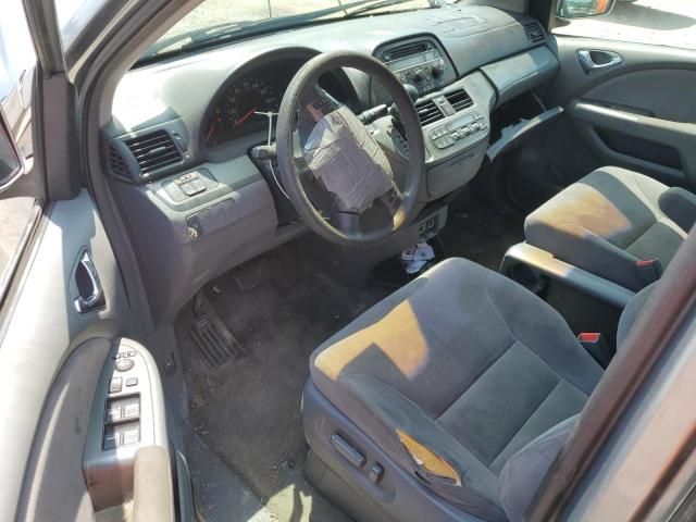 2006 Honda Odyssey EX