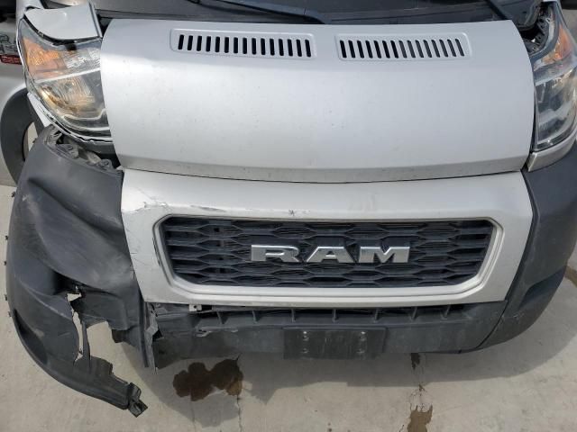 2021 Dodge RAM Promaster 1500 1500 Standard