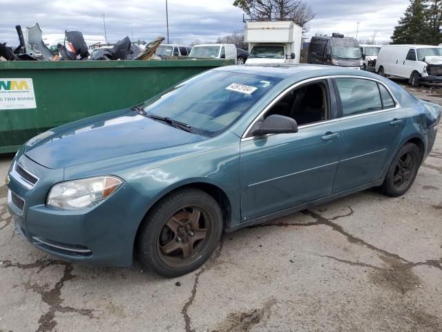 2009 Chevrolet Malibu LS