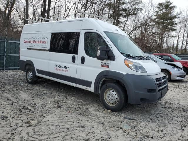 2018 Dodge RAM Promaster 2500 2500 High