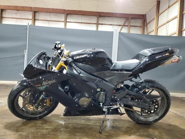 2006 Kawasaki ZX636 C1