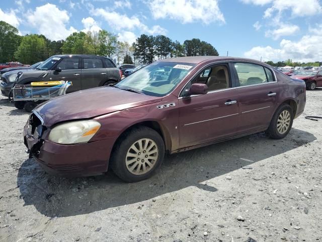 2006 Buick Lucerne CX