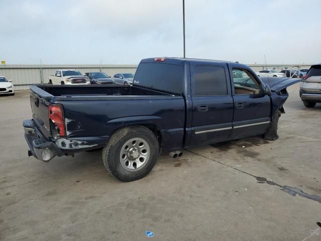 2005 Chevrolet Silverado C1500