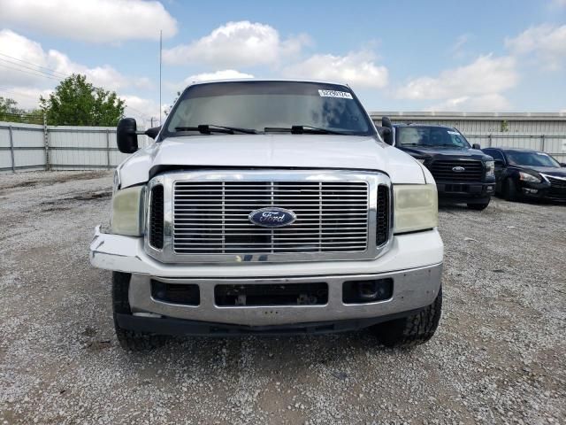 2007 Ford F250 Super Duty