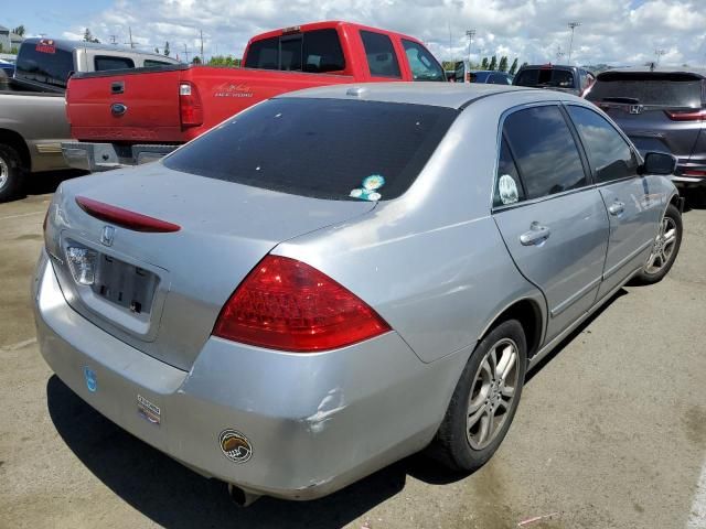 2007 Honda Accord EX