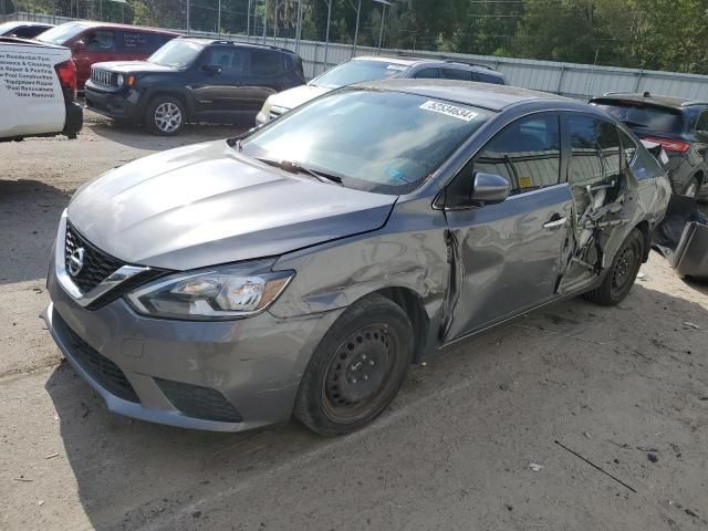 2016 Nissan Sentra S