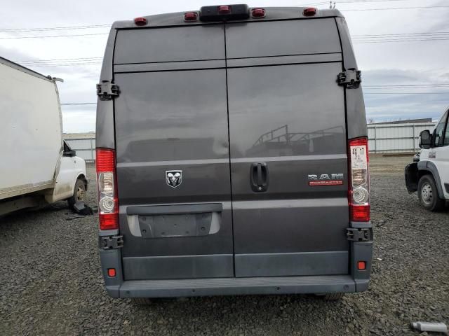 2016 Dodge RAM Promaster 2500 2500 High