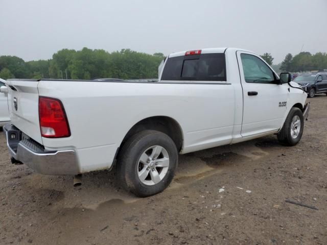 2017 Dodge RAM 1500 ST