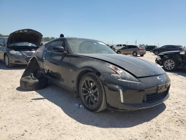 2020 Nissan 370Z Base