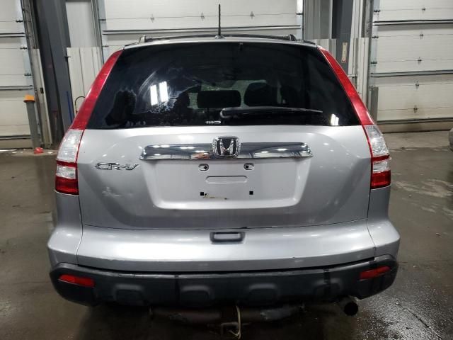 2007 Honda CR-V EXL