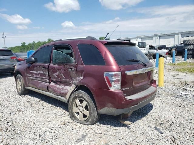 2007 Chevrolet Equinox LS