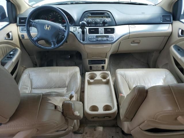 2006 Honda Odyssey EXL