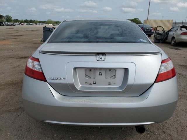 2008 Honda Civic EX