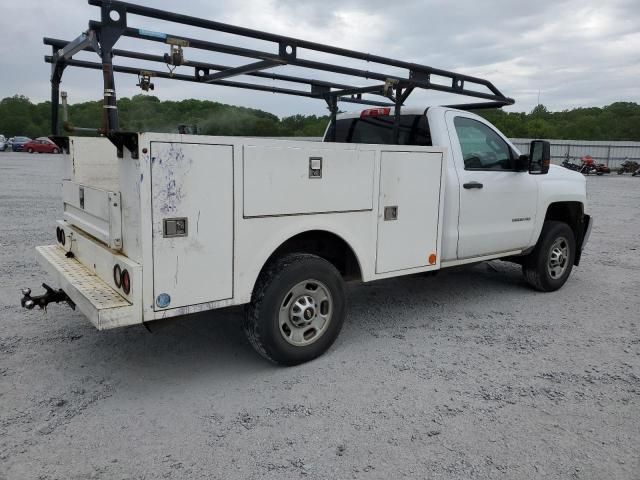 2017 Chevrolet Silverado C2500 Heavy Duty