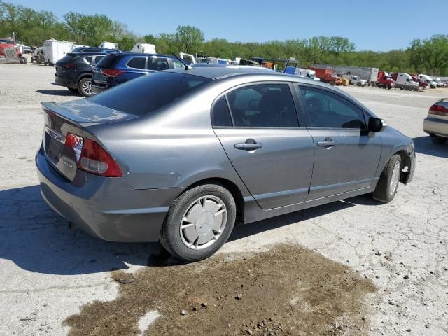 2009 Honda Civic Hybrid