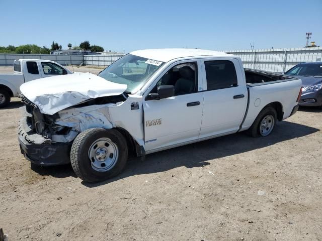 2017 Dodge RAM 1500 ST