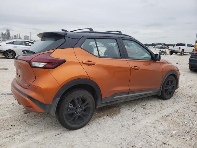 2023 Nissan Kicks SR