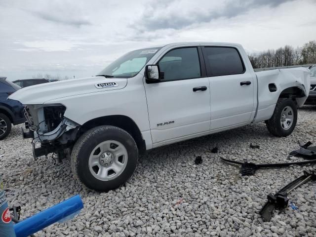 2022 Dodge RAM 1500 Tradesman