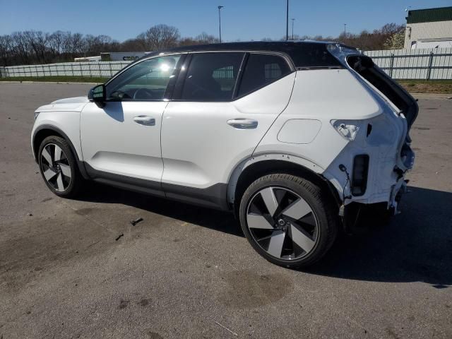 2023 Volvo XC40 Recharge Ultimate