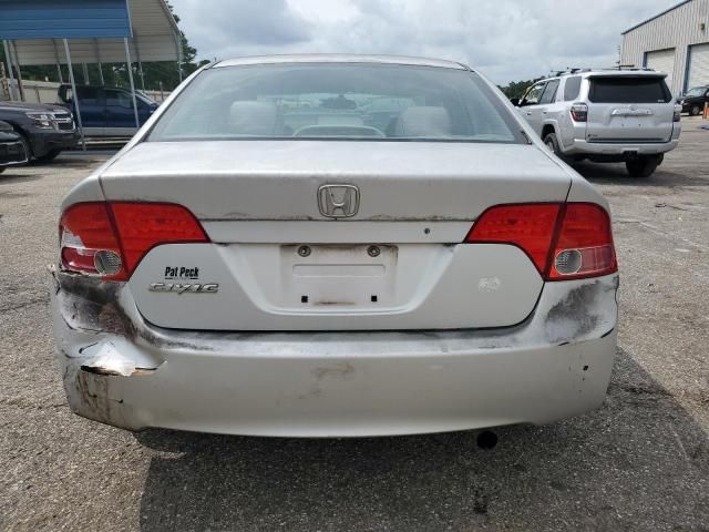 2008 Honda Civic LX