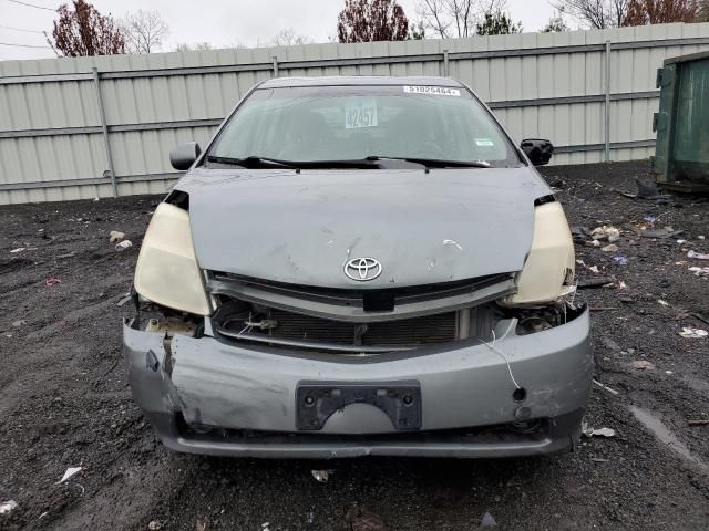 2005 Toyota Prius