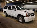 2008 Chevrolet Suburban K1500 LS