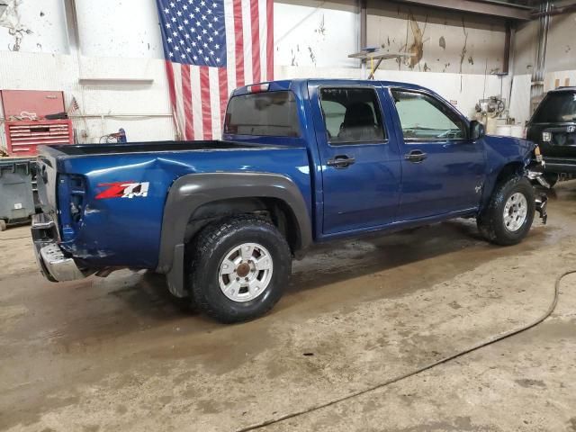 2006 Chevrolet Colorado