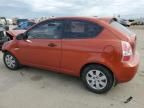 2008 Hyundai Accent GS