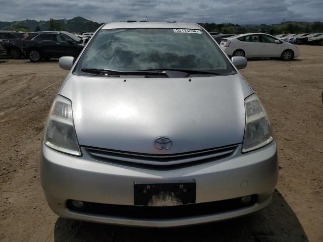 2004 Toyota Prius