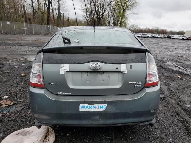 2005 Toyota Prius