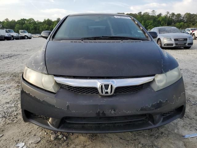 2007 Honda Civic LX