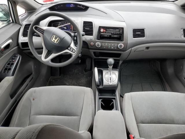 2010 Honda Civic LX