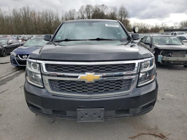 2020 Chevrolet Tahoe Special