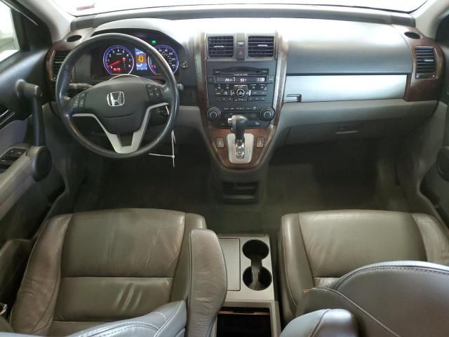 2010 Honda CR-V EXL