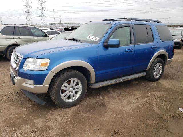 2010 Ford Explorer Eddie Bauer