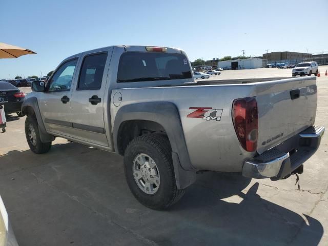 2007 Chevrolet Colorado