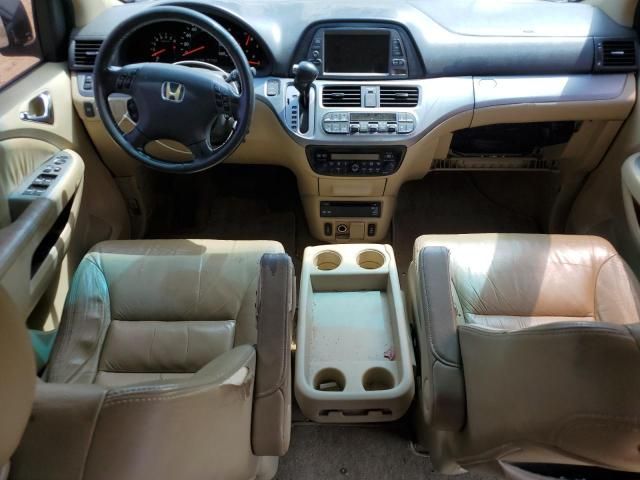 2008 Honda Odyssey EXL