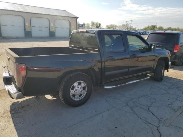 2007 Chevrolet Colorado