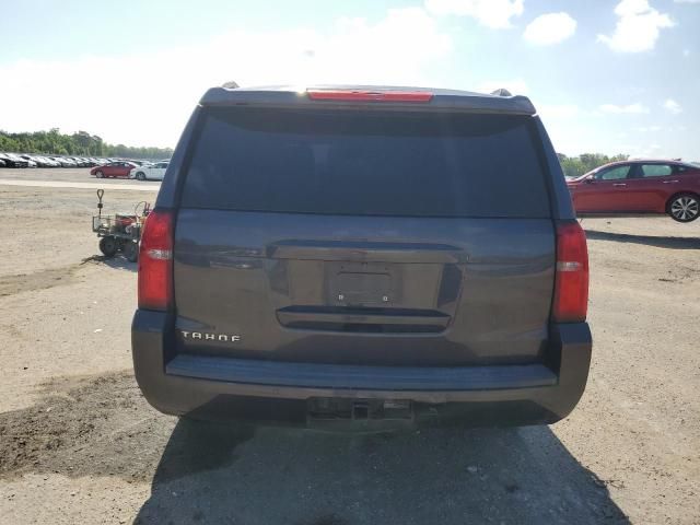 2015 Chevrolet Tahoe C1500 LT