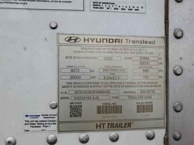 2023 Hyundai DRY Van